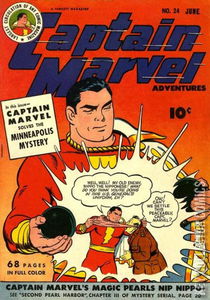 Captain Marvel Adventures