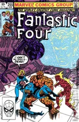 Cover for Fantastic Four #255