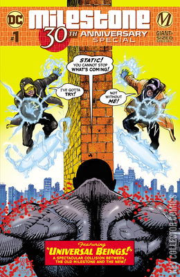 Milestone 30th Anniversary Special