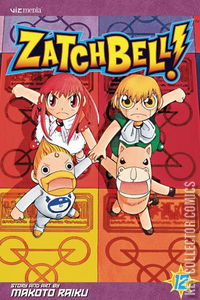 Zatch Bell! #12