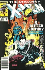Variant Cover for Uncanny X-Men #255