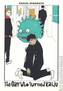 The Gay Who Turned Kaiju #0