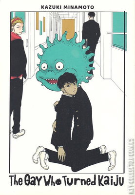 The Gay Who Turned Kaiju