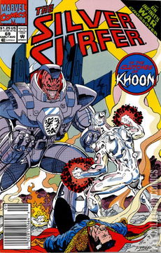 Variant Cover for Silver Surfer #69