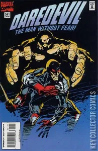 Daredevil #341