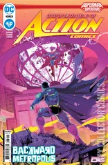 Cover for Action Comics #1063