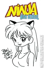 Variant Cover for Ninja High School #150