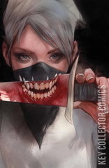 Variant Cover for Something Is Killing the Children #18