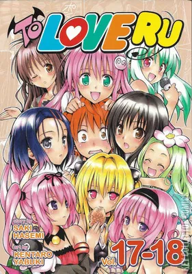 To Love Ru