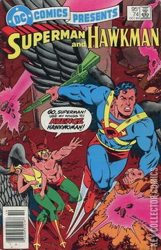 Variant Cover for DC Comics Presents #74