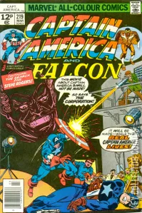 Captain America #219