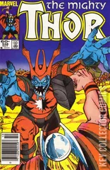 Variant Cover for Thor #348