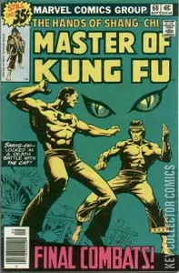 Master of Kung Fu #68