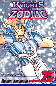 Saint Seiya: Knights of the Zodiac #25