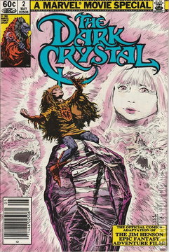 Variant Cover for Dark Crystal #2