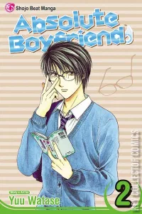 Absolute Boyfriend #2