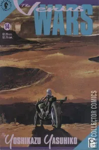 The Venus Wars #14