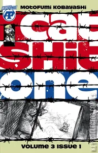 Cat Shit One #1