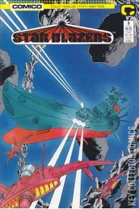Star Blazers #3