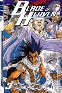 Blade of Heaven #3