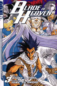 Blade of Heaven #3