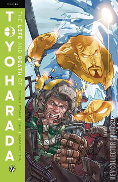 Variant Cover for Life and Death of Toyo Harada, The #3