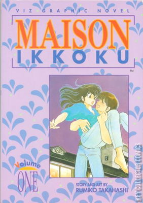 Maison Ikkoku