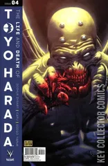 Variant Cover for Life and Death of Toyo Harada, The #4