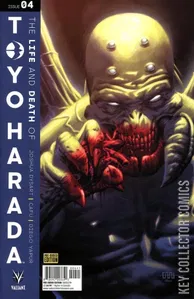 Life and Death of Toyo Harada, The #4