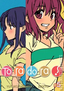 Toradora! #5