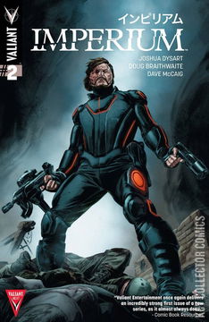 Variant Cover for Imperium #2