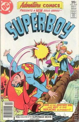 Adventure Comics