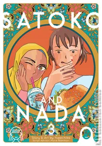 Satoko and Nada #3