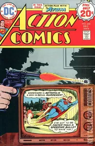 Action Comics #442