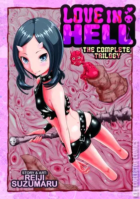 Love in Hell: The Complete Trilogy