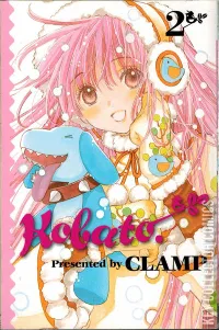 Kobato. #2