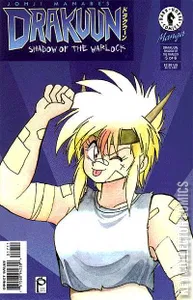 Drakuun: Shadow of the Warlock #5