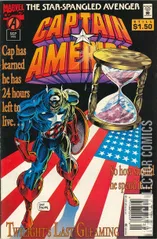 Variant Cover for Captain America #443