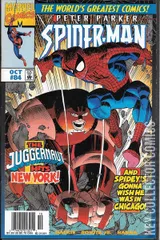 Variant Cover for Spider-Man #84