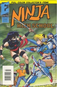 Ninja High School In Color #2