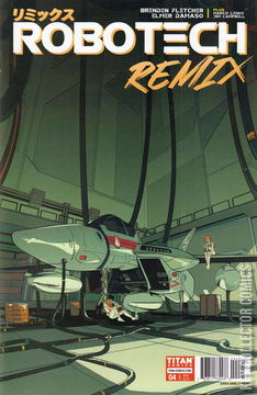 Variant Cover for Robotech: Remix #4