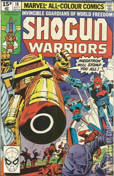 Variant Cover for Shogun Warriors #18