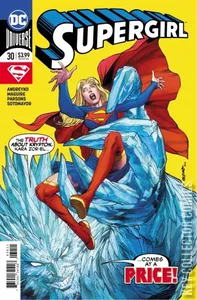 Supergirl #30