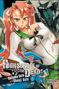 Highschool of the Dead #6