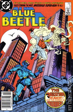 Variant Cover for Blue Beetle #5