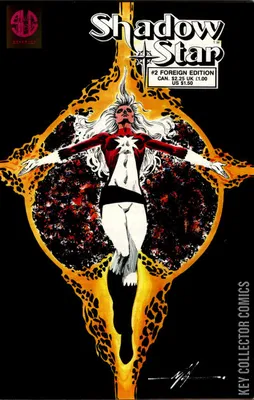 ShadowStar
