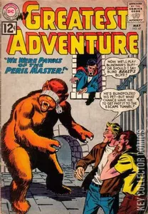My Greatest Adventure #67