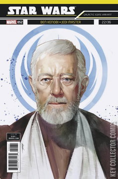 Variant Cover for Star Wars #52