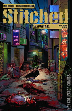 Variant Cover for Stitched #15