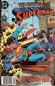 Adventures of Superman #471